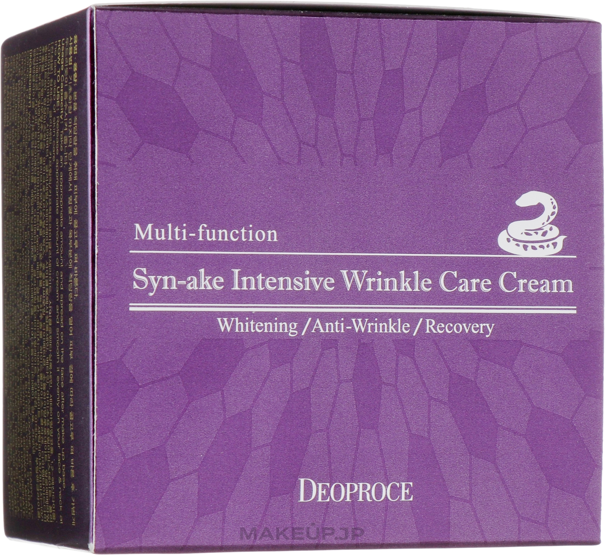 Snake Venom Face Cream - Deoproce Syn-Ake Intensive Wrinkle Care Cream — photo 100 g