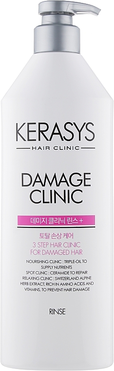 Repairing Conditioner - Kerasys Hair Clinic System Damage Clinic Rinse — photo N3