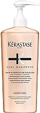 Shampoo for Curly Hair - Kerastase Curl Manifesto Bain Hydratation Douceur — photo N3
