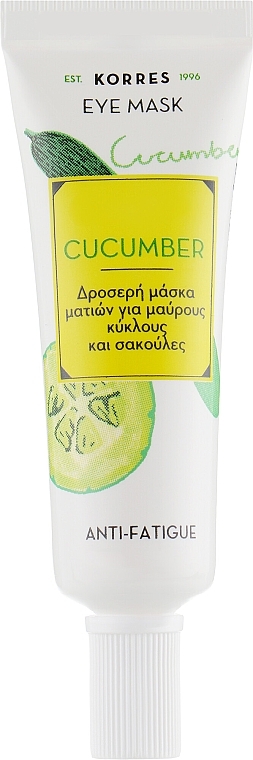 Cucumber Anti-Fatigue Eye Mask - Korres Cucumber Anti-Fatigue Eye Mask — photo N1