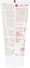 Hair Conditioner - MaterNatura "Co-Wash" Conditioner With Poppy Flower — photo N2
