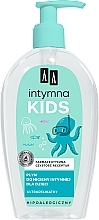 Kids Intimate Hygiene Gel - Intymna AA Intymna Kids  — photo N1