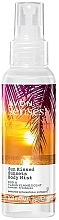 Body Mist - Avon Senses Sun Kissed Sunsets Body Mist — photo N1