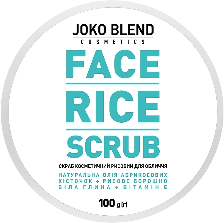 Rice Face Scrub - Joko Blend Face Rice Scrub — photo N2