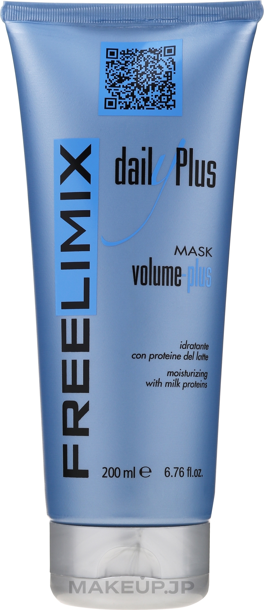 Hair Mask - Freelimix Daily Plus Maschera In-Fruity — photo 200 ml