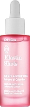 Anti-Gravity Face Serum - Pupa Elastin Shots Antigravity Serum — photo N1