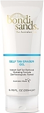 日焼け除去ジェル - Bondi Sands Self Tan Eraser Gel — photo N1