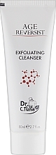 Face Scrub - Farmasi Dr.Tuna Age Reversist Exfoliating Cleanser — photo N1