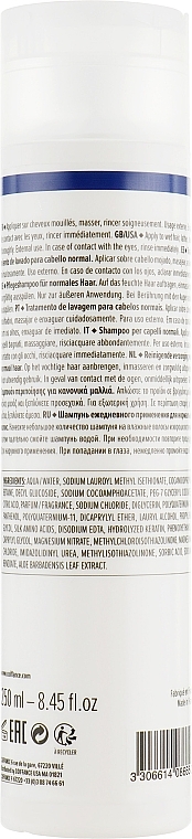 Normal Hair Shampoo - Coiffance Professionnel Daily Shampoo — photo N4