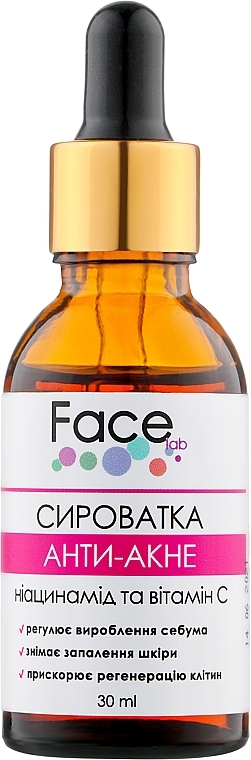 Facial Serum for Problem Skin - Face Lab Anti-Acne Serum — photo N1