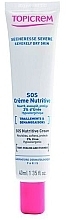 Fragrances, Perfumes, Cosmetics Nourishing Face Cream - Topicrem Sos Nutritive Cream