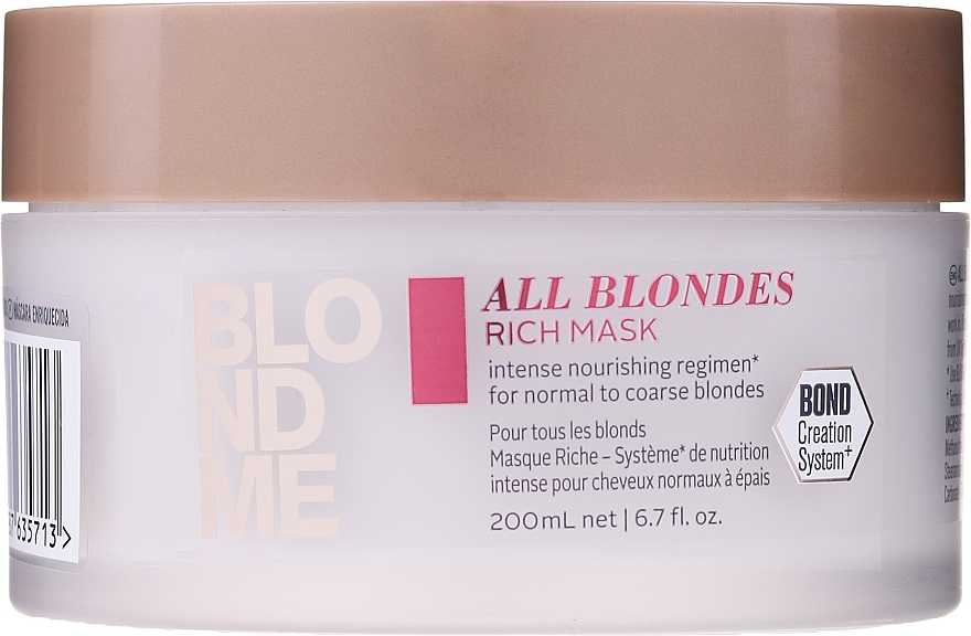Rich Mask for All Hair Types - Schwarzkopf Professional BlondMe All Blondes Rich Mask — photo N1
