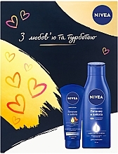 Fragrances, Perfumes, Cosmetics Set "Nutrition and Care' - Nivea (h/cr/100ml + b/milk/250ml)