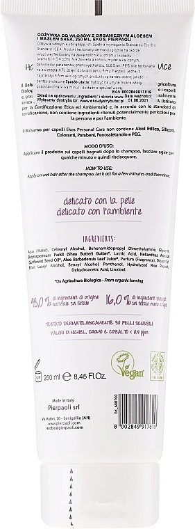 Aloe & Shea Butter Hair Conditioner - Ekos Personal Care Conditioner — photo N2