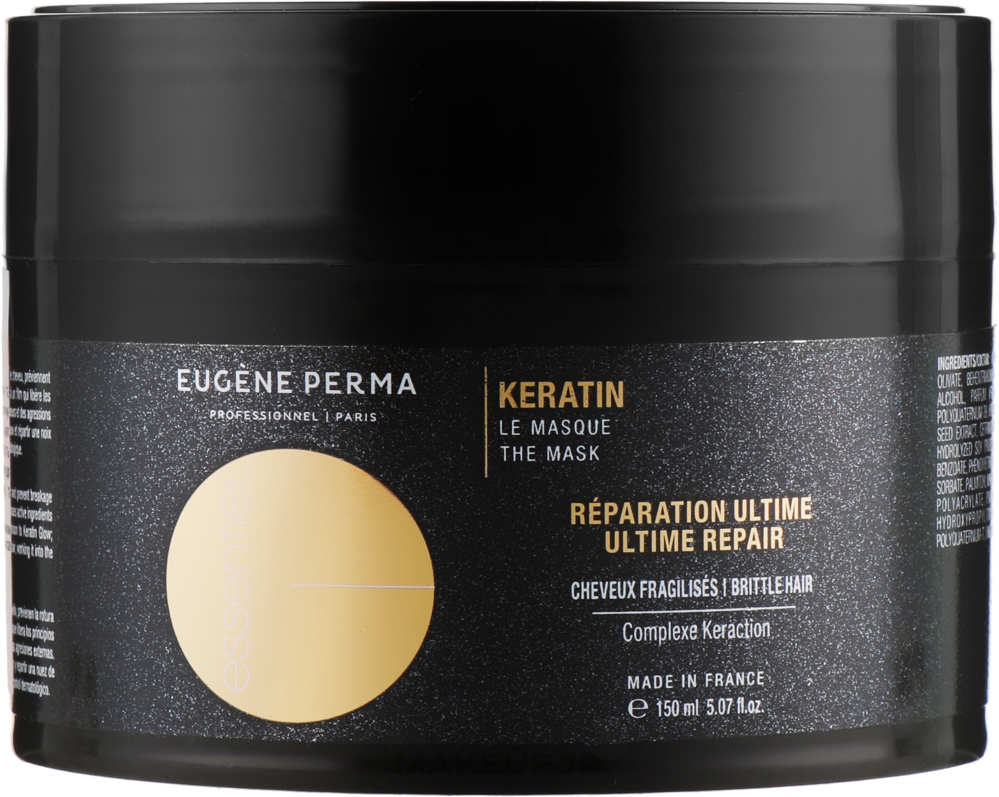 Strengthening Hair Mask - Eugene Perma Essentiel Keratin Mask — photo 150 ml