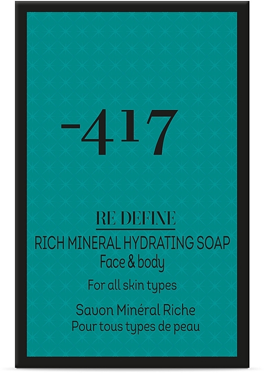 Mineral Face & Body Soap - -417 Re Define Rich Mineral Soap — photo N2