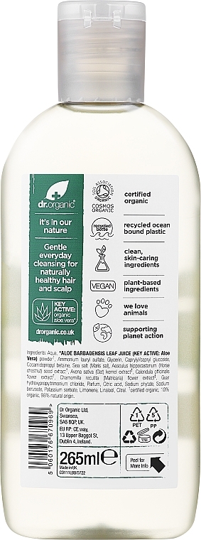 Shampoo "Aloe" - Dr. Organic Bioactive Haircare Aloe Vera Shampoo — photo N2