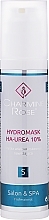 Multi-Layer Moisturizing Mask - Charmine Rose Hydromask HA-Urea 10% — photo N2