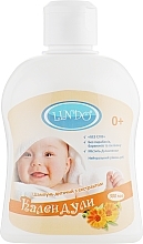 Kids Shampoo with Calendula Extract - Lindo — photo N2