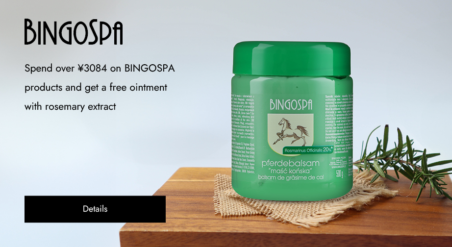 Spend over ¥3084 on BINGOSPA products and get a free ointment with rosemary extract