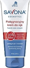 Hand Cream - Pollena Savona Cosmetics — photo N1