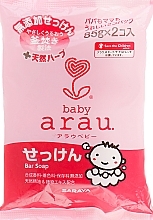 Fragrances, Perfumes, Cosmetics Baby Soap - Arau Baby Bar Soap