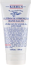 Dry and Damaged Skin Protection and Repair Hand Cream - Kiehl`s Ultimate Strength Hand Salve — photo N3