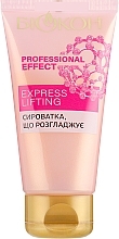 Smoothing Serum - Biokon Professional Effect Express Lifting Serum — photo N2