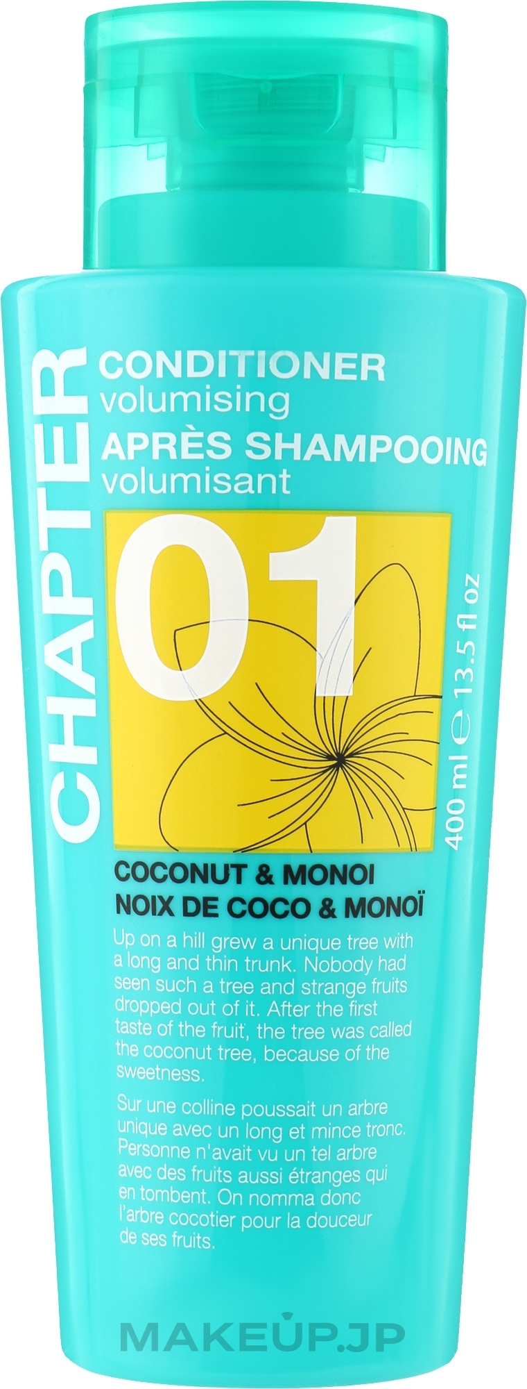 Coconut & Monoi Conditioner - Mades Cosmetics Chapter 01 Coconut & Monoi Conditioner — photo 400 ml