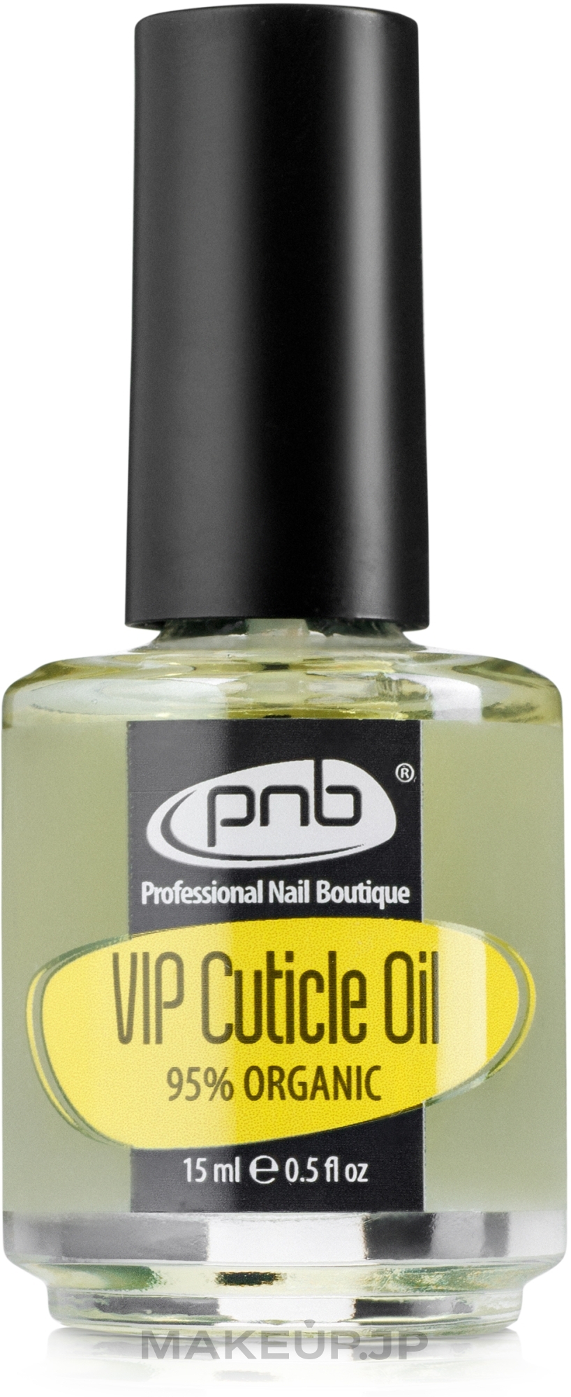 Nail & Cuticle Oil - PNB VIP Cuticle Oil — photo 15 ml