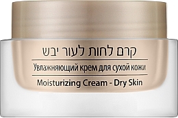 Fragrances, Perfumes, Cosmetics Moisturizing Cream for Dry Skin - Care & Beauty Line Moisturizing Cream