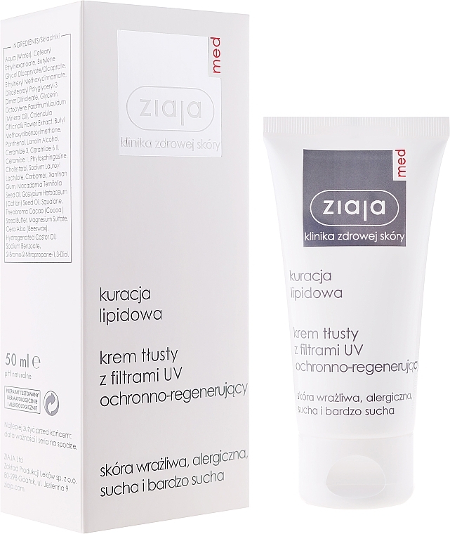 Cream with UV Filters - Ziaja Med Grease Cream With Uv Filters — photo N1