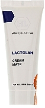 Nourishing Face Mask - Holy Land Cosmetics Lactolan Cream Mask — photo N1