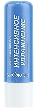 Fragrances, Perfumes, Cosmetics Intensive Hydration Lip Balm - Biokon