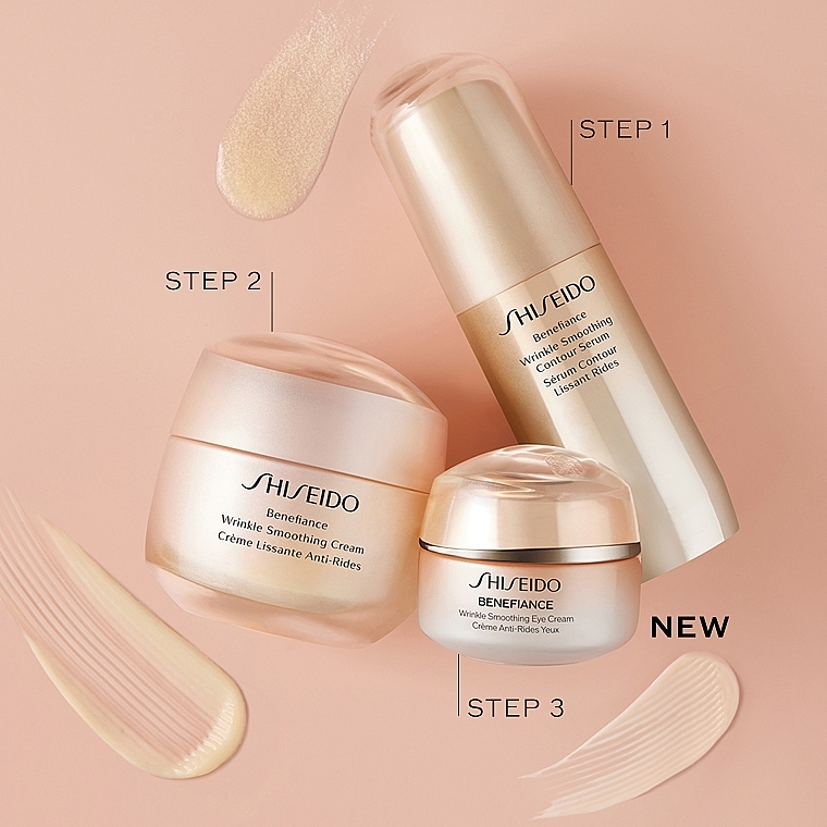 Eye Cream - Shiseido Benefiance ReNeuraRED Technology Wrinkle Smoothing Eye Cream — photo N9