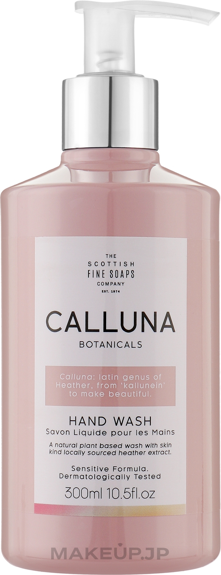 Liquid Hand Soap - Scottish Fine Soaps Calluna Botanicals Hand Wash — photo 300 ml