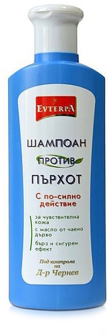 Sensitive Scalp Anti-Dandruff Shampoo - Euterpa — photo N1