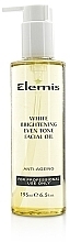 Fragrances, Perfumes, Cosmetics Brightening Face Oil - Elemis White Brightening Even Tone Facial Oil