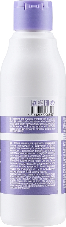 Silkiness Shampoo - Team 155 Extra Touch 41 Shampoo — photo N5