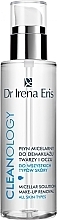Fragrances, Perfumes, Cosmetics Micellar Fluid - Dr Irena Eris Cleanolodgy Micellar Liquid