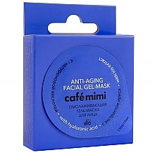 Fragrances, Perfumes, Cosmetics Face Gel Mask with Hyaluronic Acid "Rejuvenating" - Cafe Mimi Anti-aging