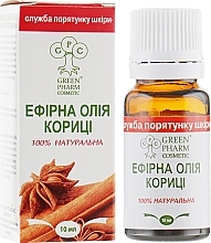 Fragrances, Perfumes, Cosmetics Cinnamon Essential Oil - Green Pharm Cosmetic