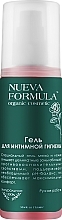 Fragrances, Perfumes, Cosmetics Intimate Wash Gel - Nueva Formula