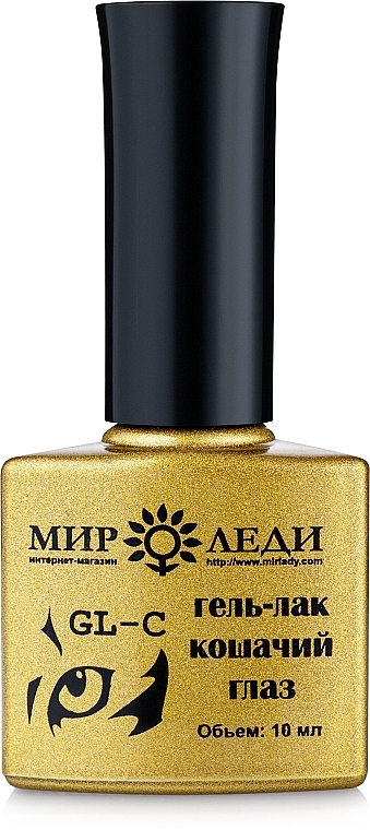 Cat's Eye Gel Polish - Mir Ledy — photo N1