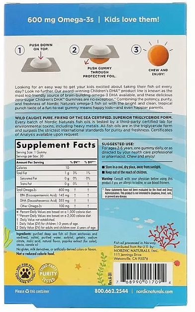 Kids Dietary Supplement 600 mg "Omega-3" - Nordic Naturals Children's DHA Gummies — photo N2