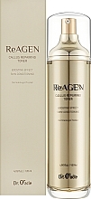 再生化粧水 - Dr. Oracle ReAGEN Callus Repairing Toner — photo N2