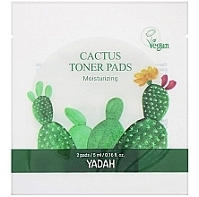 Toning Face Patches - Yadah Cactus Toner Pads Moisturizing — photo N1