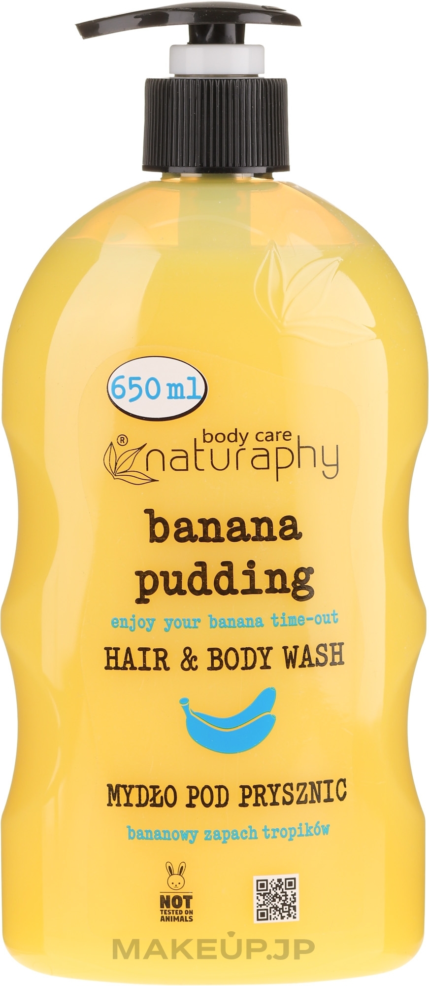 Shampoo-Shower Gel "Banana & Aloe Vera" - Naturaphy — photo 650 ml