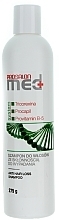 Fragrances, Perfumes, Cosmetics Anti Hair Loss Shampoo - Prosalon Med Anti Hair Loss Shampoo