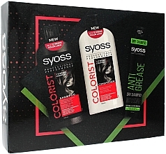 Fragrances, Perfumes, Cosmetics Set - Syoss (shm/500ml + cond/500ml + dry/shm/200ml)